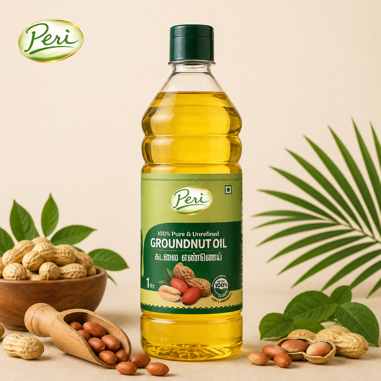 Peri 100% Pure & Unrefined Groundnut Oil
